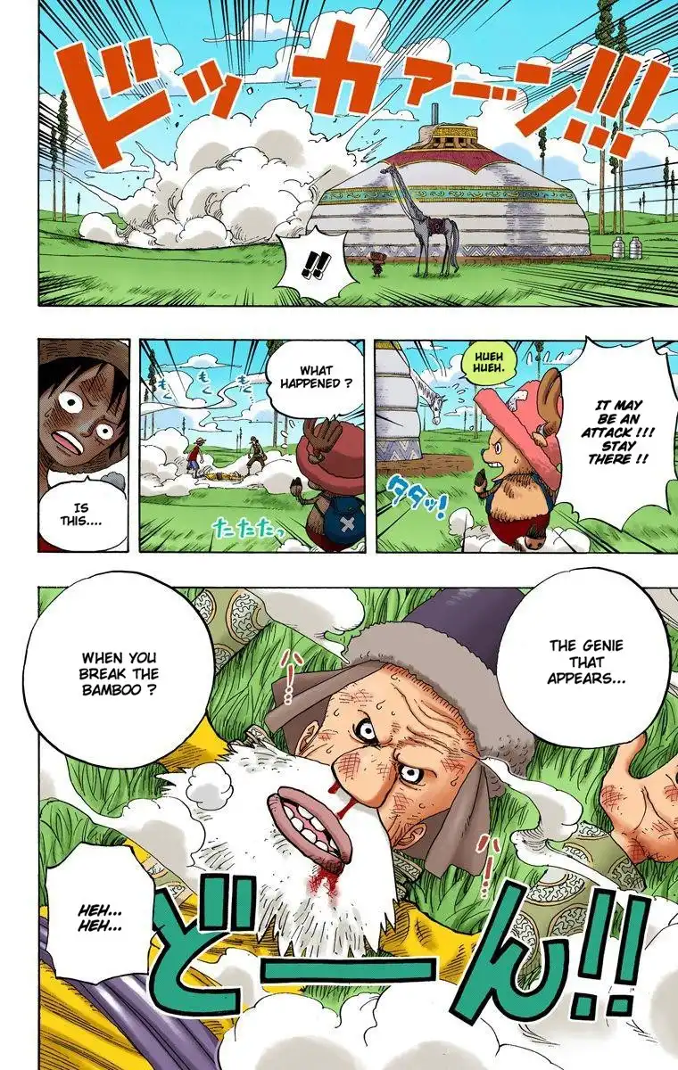 One Piece - Digital Colored Comics Chapter 716 19